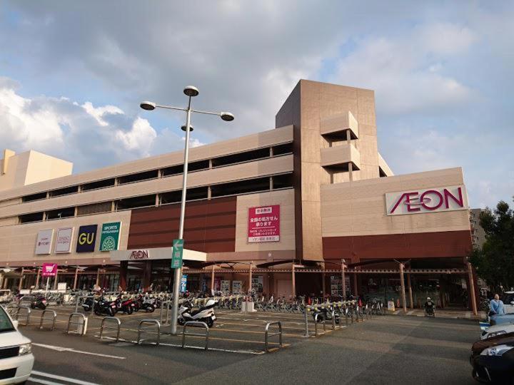 Kyougetsu-An Quioto Exterior foto